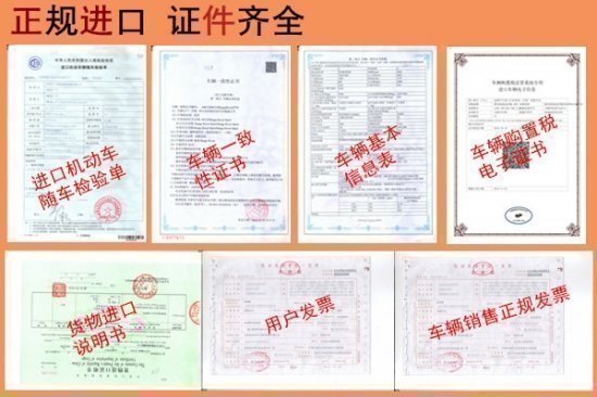 17款丰田酷路泽FJ 越野精英男人的大玩具-图2