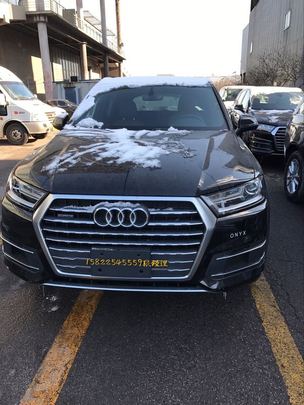 奧迪Q7進(jìn)口車實(shí)力降價(jià) 金雞賀禮年終特惠-圖4