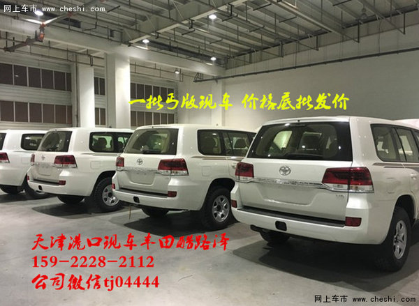 解析進(jìn)口豐田酷路澤4000 2016款操控?fù)屟?圖6