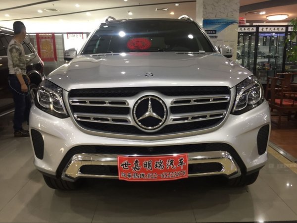 2017款奔馳GLS450報價 爆降現(xiàn)車港口批發(fā)-圖1