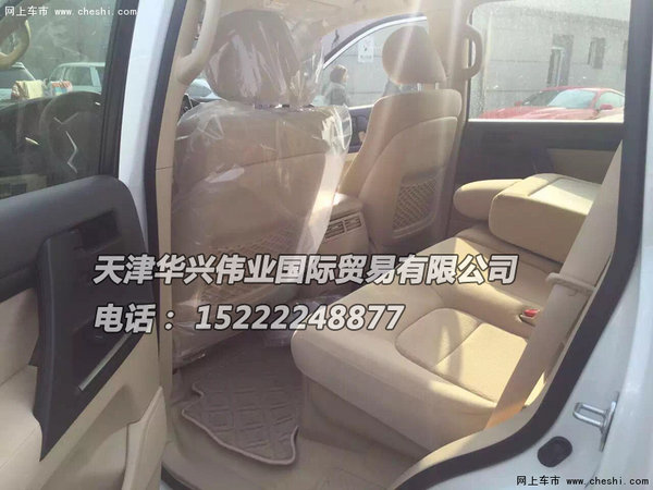 豐田蘭德酷路澤4000/4600 16款誰最優(yōu)惠-圖8
