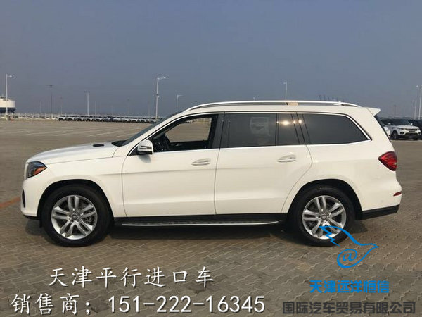 17款奔馳GLS450美規(guī)版 急降奔馳跨年惠動(dòng)-圖3
