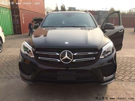 17款奔驰GLE43价格 天津港现车优惠中-图1