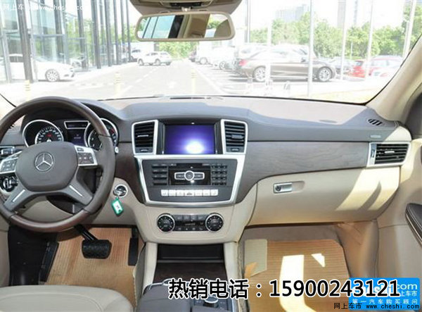 16款奔馳GL400美規(guī)版現(xiàn)車報(bào)價(jià) 優(yōu)惠降價(jià)-圖4