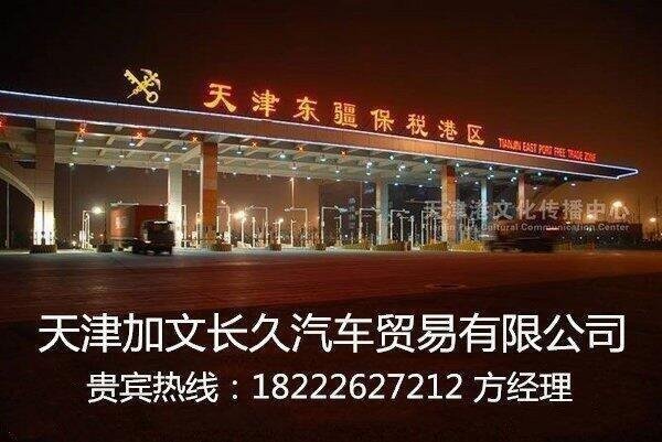天窗版豐田酷路澤4000 個(gè)性張揚(yáng)驚爆61萬-圖2