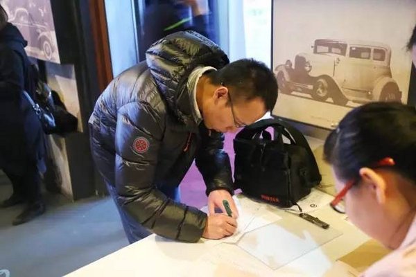 2017中国房车文化节五一南京东郊奥莱举办-图1