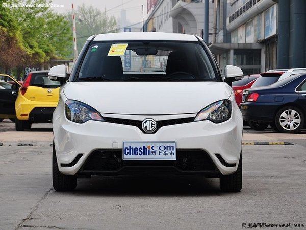 MG3首付1.2万起 贷款可享2年0利息！-图2