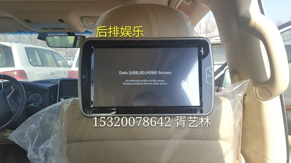 2016款豐田酷路澤4000 GXR底掛頂配8氣囊-圖7