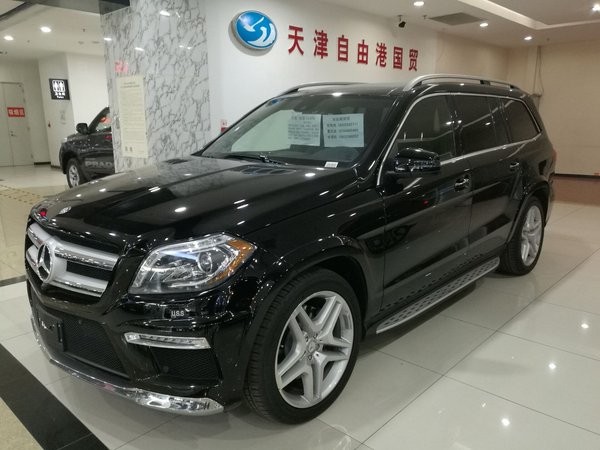 2016款奔驰GL450手续齐全 116万挑战底价-图3