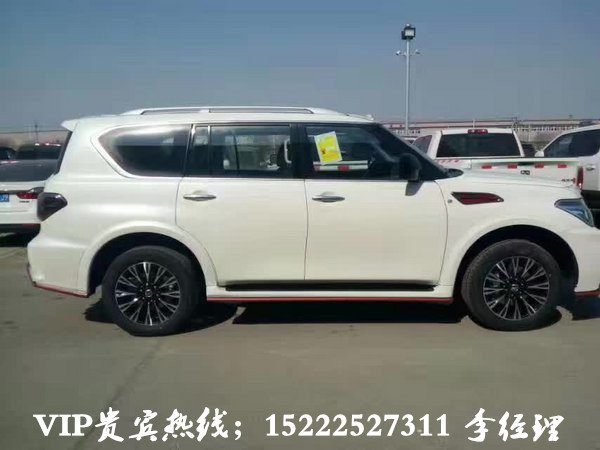 17款中东尼桑途乐4.0SE 62万特惠促销价-图3