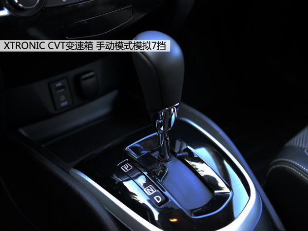 整体表现均衡 全新逍客2.0L/CVT性能测试-图6