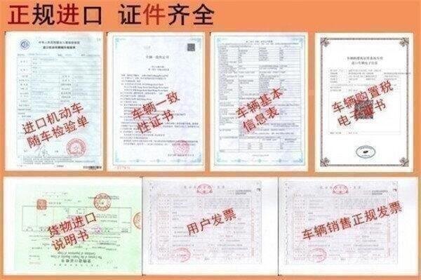 路虎攬勝行政進(jìn)口現(xiàn)車(chē) 年末降價(jià)不容錯(cuò)過(guò)-圖3