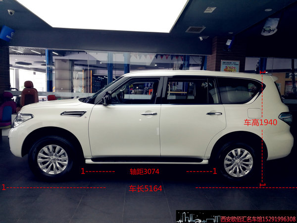 中东版途乐4.0XE多少钱？西安途乐评测-图2