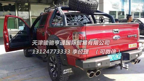 福特猛禽F150 年底狂欢圣诞折扣改装价格-图5