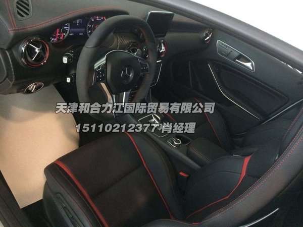 新款奔驰A45AMG 国庆新优惠曝光睿智之选-图4