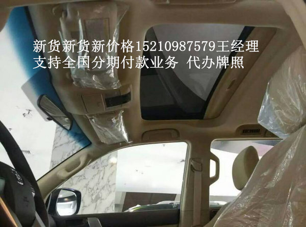 中东丰田霸道2700现车 领航全球港口虐降-图10