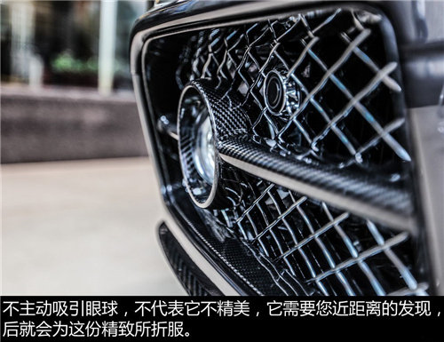 宾利飞驰V8S全新款 经典豪华优惠10万-图28
