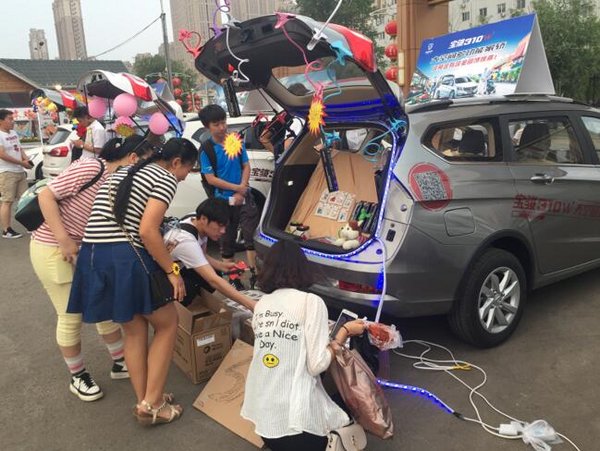 宝骏310W尾箱集市创业达人赛开启_沈阳车市