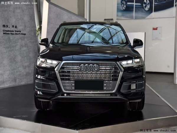 2017款奥迪Q7七座SUV 车友力荐Q7仅68万-图2