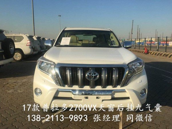 17款豐田霸道2700VX 天窗后掛自駕新神器-圖2