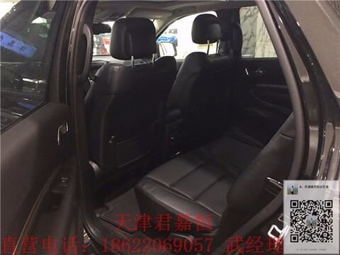 道奇杜兰戈SUV 天津港现促61.8万就几台-图9