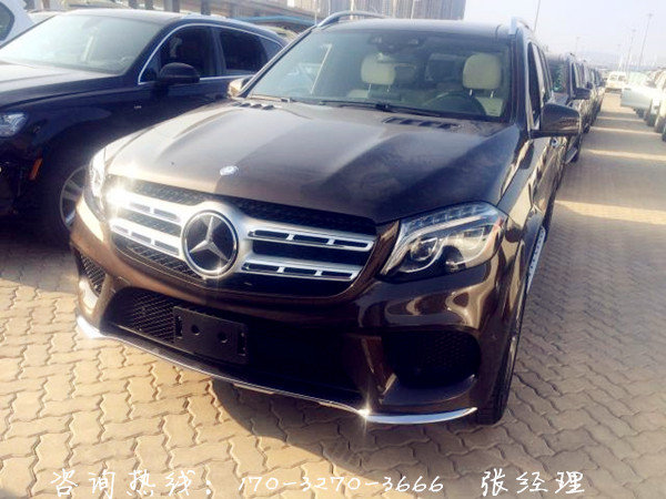 2017款奔馳GLS450價(jià)格 加版更惠趁早搶購(gòu)-圖2