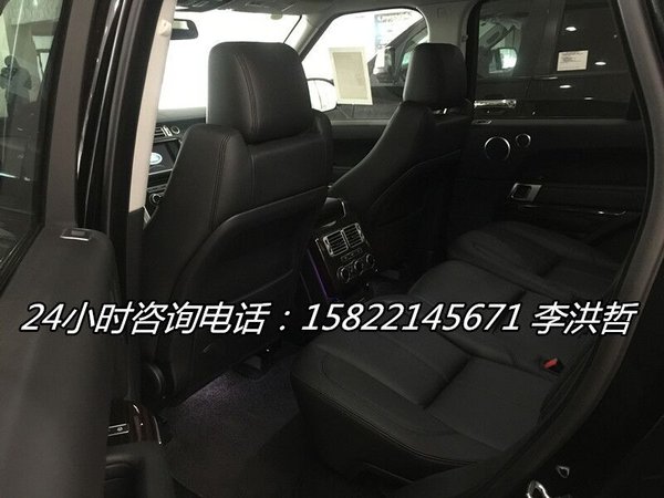 2016款路虎揽胜行政 奢华高端十足无限好-图12