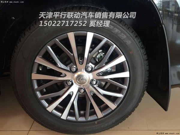 雷克萨斯LX570降价10万 16款凌志不用等-图4