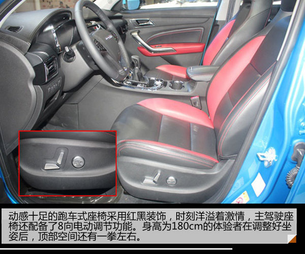 猎豹CS9 海西车展实拍 互联网个性化SUV-图1