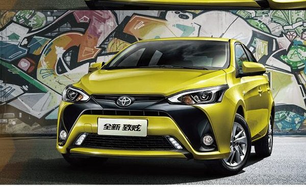 丰田YARiS L致炫劲速升级版 售9.13万起-图1