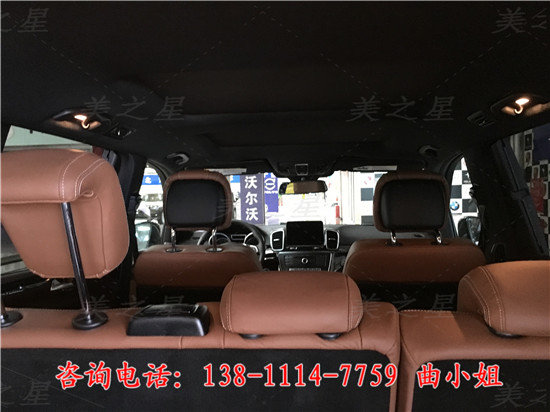 17款奔馳GLS450 高人氣越野性能堪比路虎-圖9