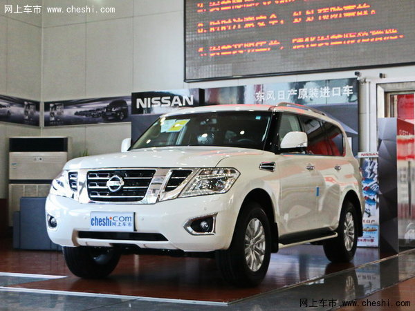 17日產(chǎn)尼桑途樂Y62現(xiàn)車 天津熱銷惠底價-圖1