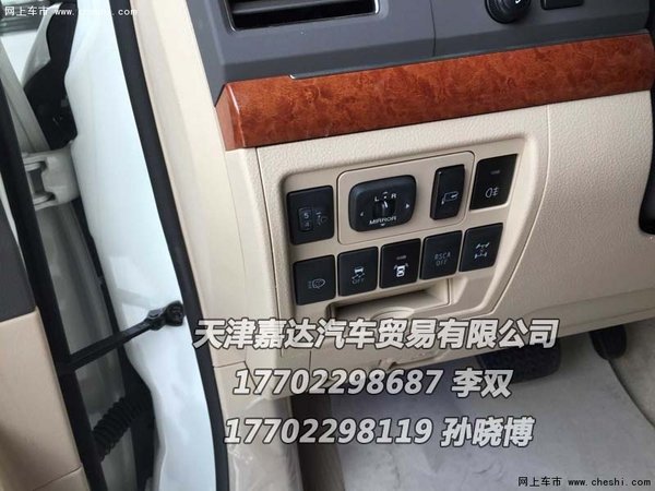 丰田酷路泽5700顶配V8  114.5万底价在这-图7