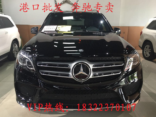 天津现车17款奔驰GLS450 惠降冬季新配置-图1