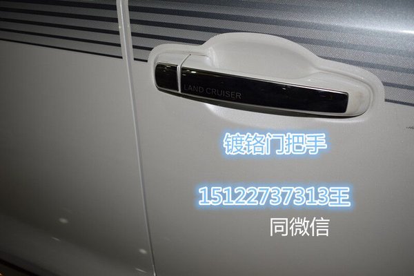 16款豐田酷路澤4000心馳狂野 60萬(wàn)清庫(kù)存-圖4