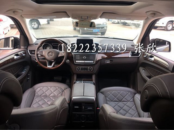17奔驰GLS450P01 小满配明细解读及价格-图5