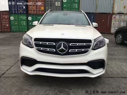 2017款奔驰GLS63AMG 气度稳重元旦更超值-图2