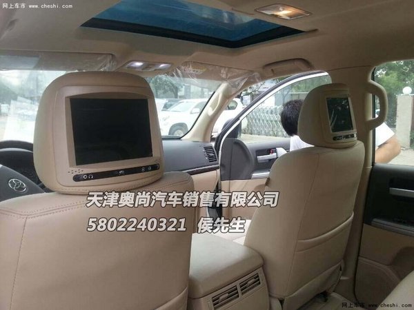 2015款豐田酷路澤4000 陸巡現(xiàn)車底價清倉-圖8