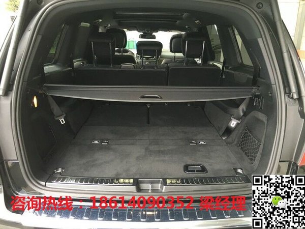 17款奔馳GLS450現(xiàn)車 低于團(tuán)購(gòu)誠(chéng)信不吹噓-圖7