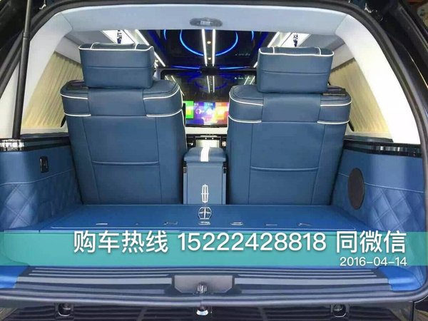 2016款林肯領(lǐng)袖一號 全新林肯驚喜大減價(jià)-圖7
