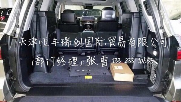 雷克萨斯LX570中东版 耀眼气势越野航母-图12