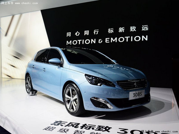 南昌标致308S 限时优惠现金直降2.4万元-图2