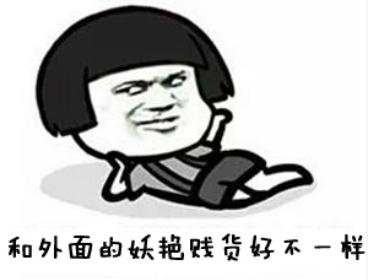 “大保健”这种事情当然是专业的好-图3