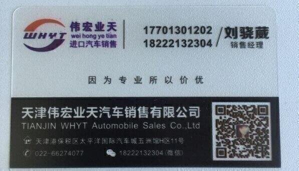 2017款豐田霸道4000 新車品鑒心動(dòng)價(jià)搶購-圖2