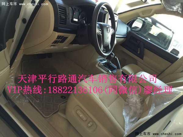 蘭德酷路澤4000中東版最新報(bào)價(jià) 陸巡價(jià)格-圖11