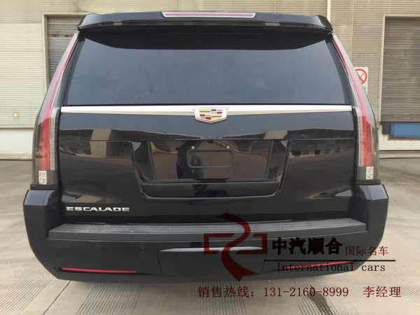 凱雷德鉑金版頂配 8速加長版贏百萬豪禮-圖3