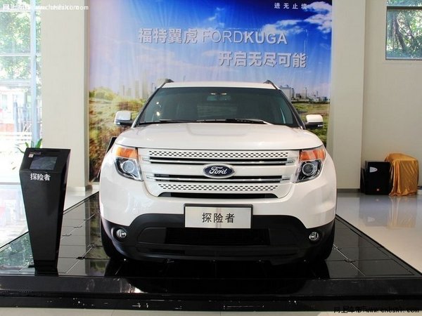 2016款福特探险者 高端霸气探险越野SUV-图2