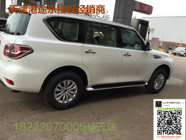 17款日產(chǎn)途樂Y62中東版 SE/XE版配置曝光-圖7