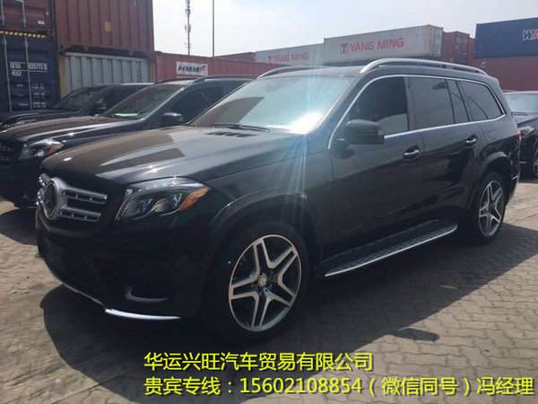 奔馳GLS450標(biāo)配加版3.0 17款GLS超值熱賣-圖1