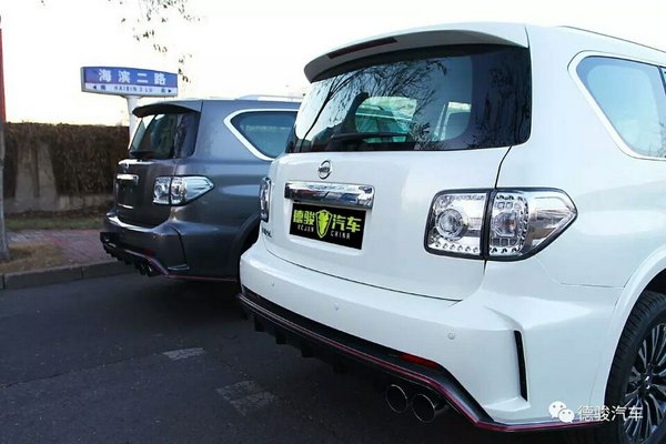 17款日產(chǎn)途樂4.0L 三年整車質(zhì)保5萬禮包-圖11